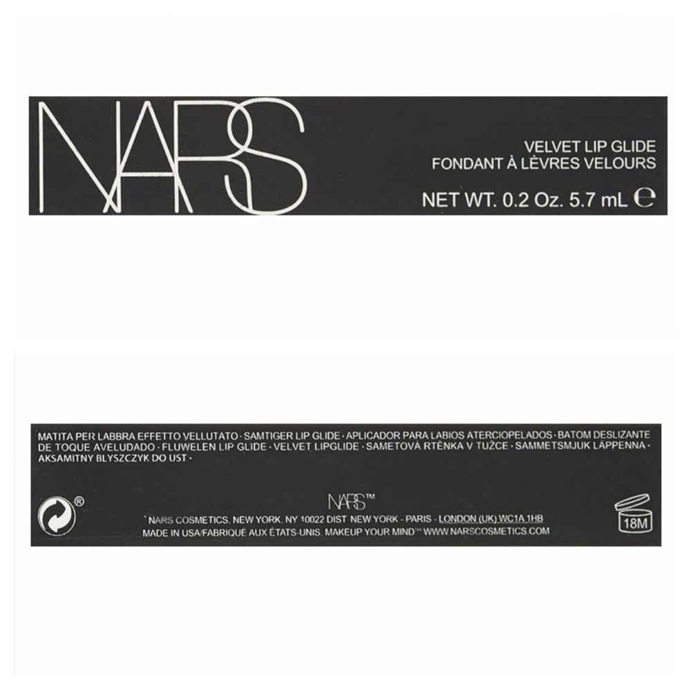 NARS Velvet Lip Glide Unspeakable Full Size - Picture 6 of 6